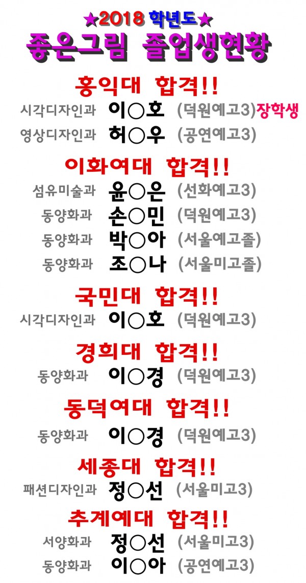 cb7bbac71de1cdc21459158e4cd2bdc6_1553153